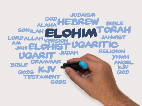 Elohim