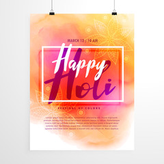 creative holi festival flyer design with colorful background