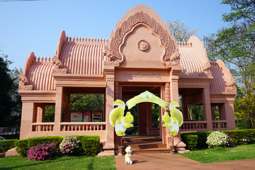 Ping buddhist temple