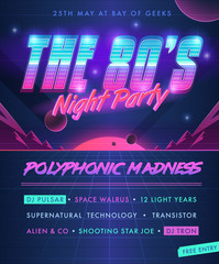 Party poster. The 80's Night Party.   