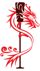 Dragon and paddle graphic design illustration