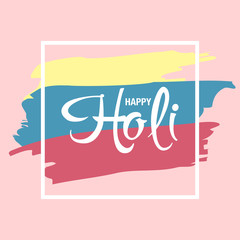 vector illustration with Happy Holi greeting card. Happy Holi colorful poster. Happy Holi colorful background