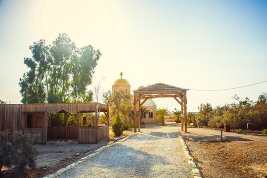 Church of St. John the Baptist, Baptised Jesus Christ, Jordan