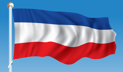 Flag of Serbia and Montenegro