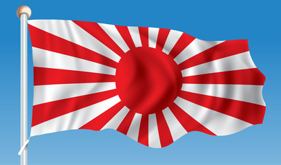 Flag of Japanese War