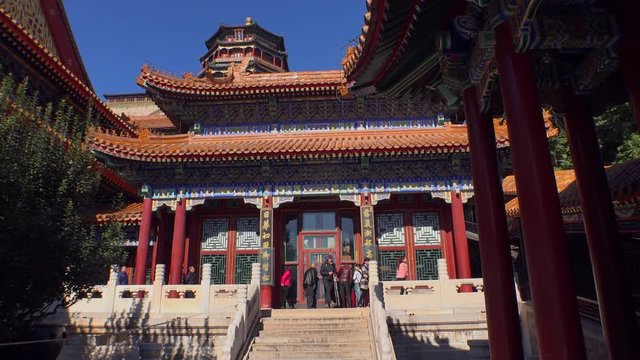 Beautiful Summer emperor Palace Beijing China. Sunny day. Internal garden gimbal walk