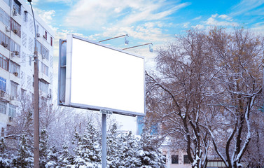 advertising outdoor billboard and banner at city street mockup useful for design