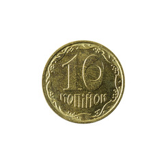 10 ukrainian kopiyka coin (2012) obverse isolated on white background