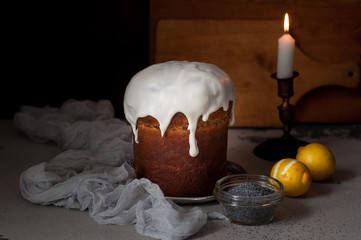 Kulich, Russian Easter Bread