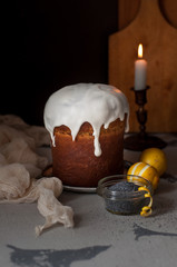 Kulich, Russian Easter Bread