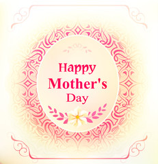 floral patterned label happy mothers day card