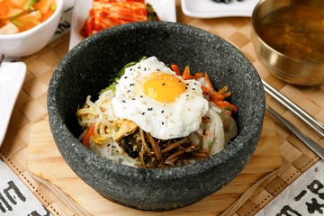 dolsot bibimbap. Hot Stone Pot Bibimbap	