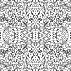 Fototapeta premium Fantasy decorative ornamental seamless pattern