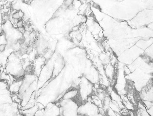 marble texture background High resolution.