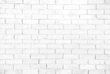 Fototapeta premium White grunge brick wall texture background