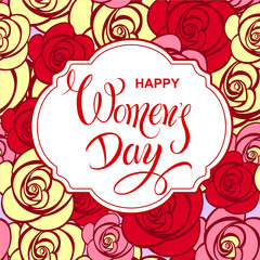 Happy Women's Day