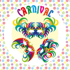 Carnival masks with feathers, Masquerade party mask set