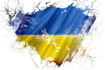 Grunge old Ukraine  flag 