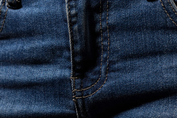 Texture of jeans fly zipper © Chris Tefme