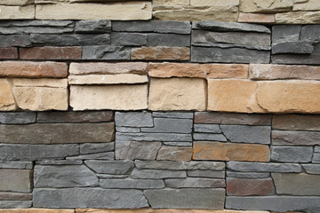 wall of stone bricks 