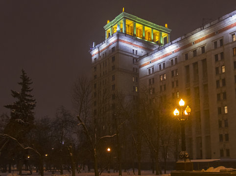 Part of Main building of Moscow State University.