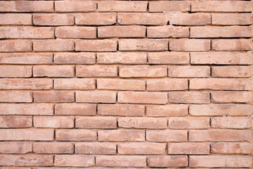 Obraz premium Brick wall texture