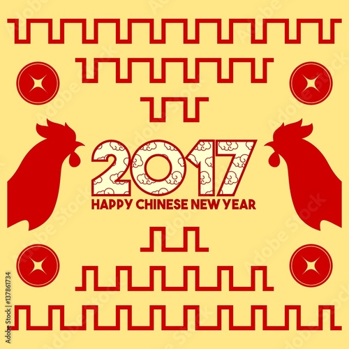 Chinese holidays year traditional lunar most important culture "Year of the rooster. Chinese new year" Stock image and royalty-free