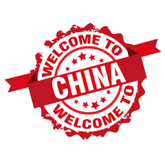 China.Welcome to stamp.Sign.Seal.Logo