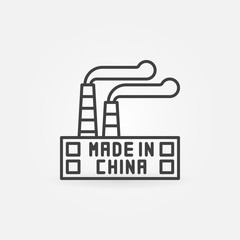 Chinese factory icon