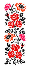 Bouquet of flowers (roses, cloves and sunflowers) using traditional Ukrainian embroidery elements. Border pattern. Can be used as pixel-art.