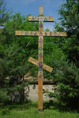 Wlodawa, Cerkiew.