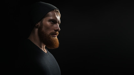 Silhouette of young bearded man hipster