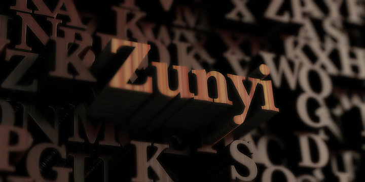 Zunyi - Wooden 3D rendered letters/message.  Can be used for an online banner ad or a print postcard.