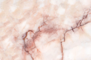 Marble patterned background for design / Multicolored marble in natural pattern,The mix of colors in the form of natural marble / Marble texture background floor decorative stone interior stone.