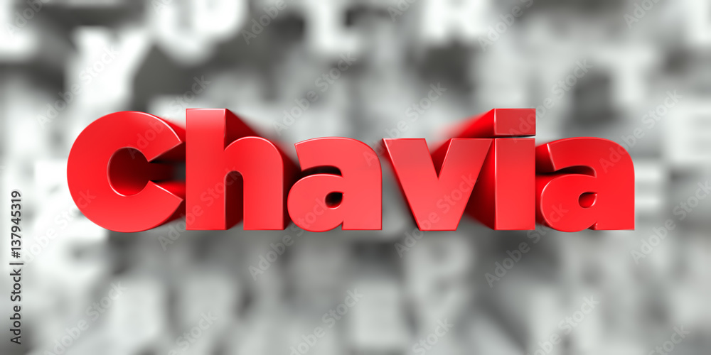 Fototapete chavia - red text on typography background - 3d rendered royalty free stock image. this image can be