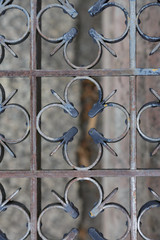 metal fence with a pattern.
