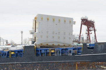 Cover of the hold was open.