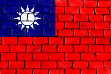 The flag on the wall. Taiwan