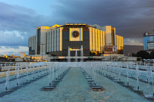 Sunset view of National Palace of Culture in Sofia, Bulgaria