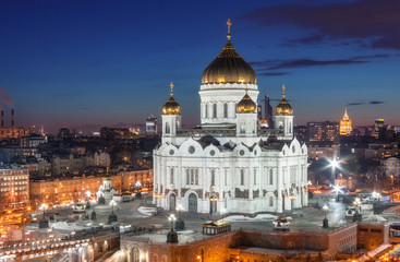 Fototapeta na wymiar Cathedral of Christ the Savior in the night, Russia, Moscow