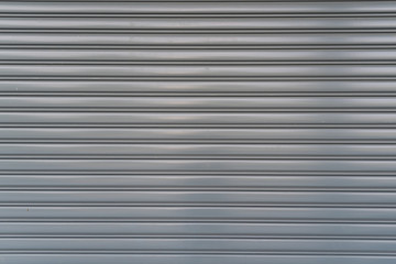 Fototapeta premium metal door