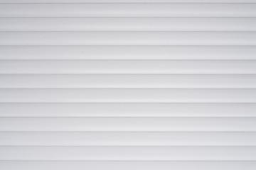 Obraz premium Сайдинг на Стене