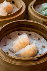 Dimsum