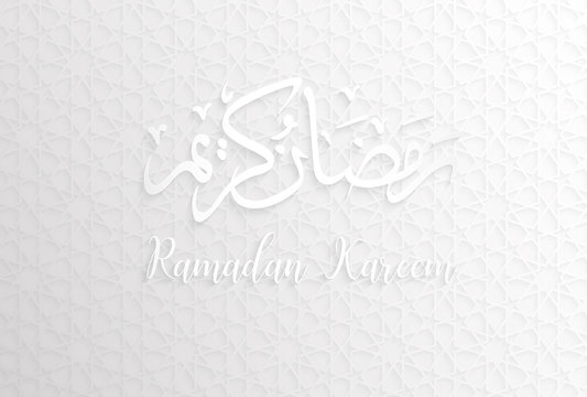 ramadan backgrounds vector,Ramadan kareem on white abstract background.