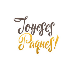 Happy Easter Calligraphy Greeting Card. Modern Brush Lettering. 