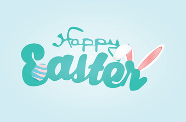 Happy Easter vector