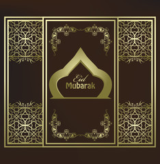 Eid Mubarak traditional pattern background