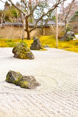 Beautiful rock garden during autumn in Matsushima