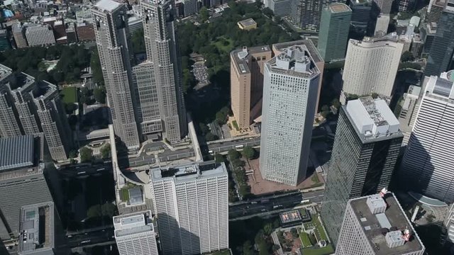 東京都庁ビル／空撮