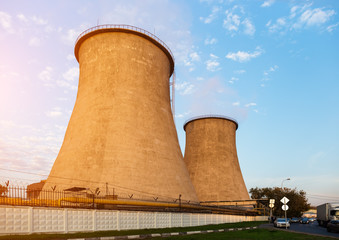 Cooling towers of the power plant